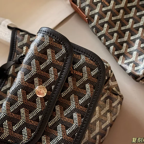 Goyard Boheme Hobo Mini Sort/Brun/Grå Hobo