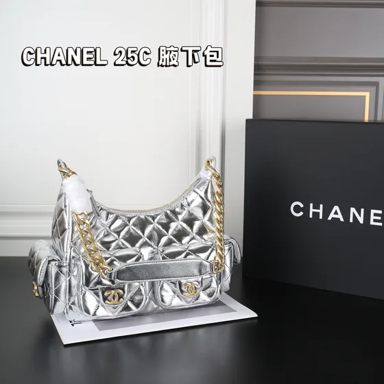 Chanel 25C Hobo Bag Gold Hobo