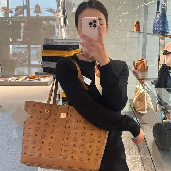 MCM Toni Shopper Cognac Tote Bag
