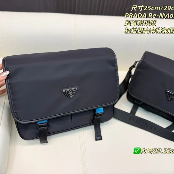 Prada Re-نايلون أسود 25cm,29cm Crossbody