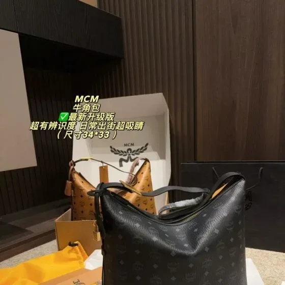 MCM Croissant Bag Black 34 33cm Hobo