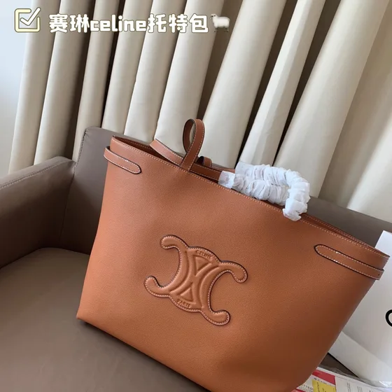 Celine Triomphe Cabas Tan Shoppertasketur