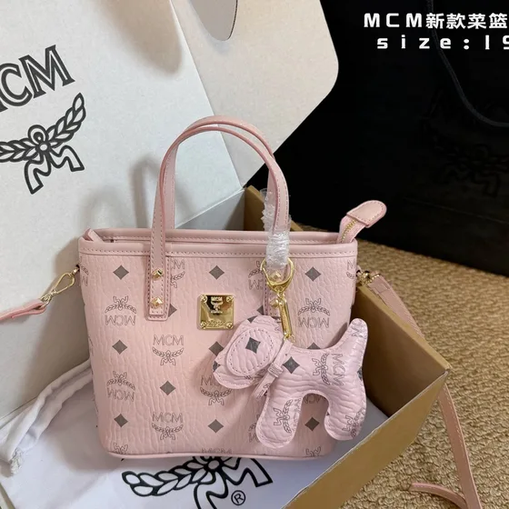 MCM Mini Tote Bag Cognac Black Pink Beige 19cm Tote Bag