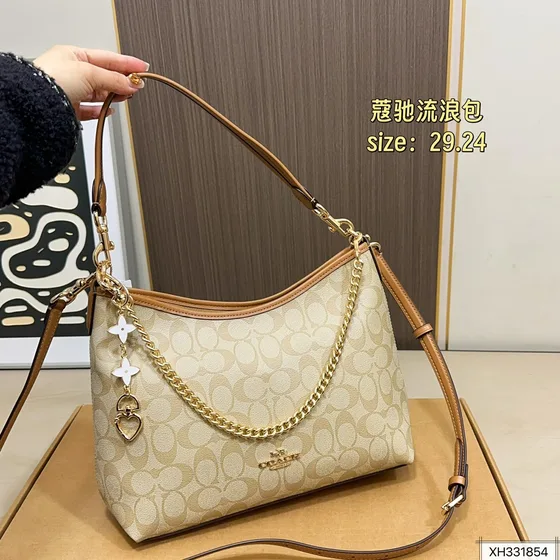 Coach Signature Chain Hobo Bag Brown Signature Coated Canvas 29 24cm Hobo