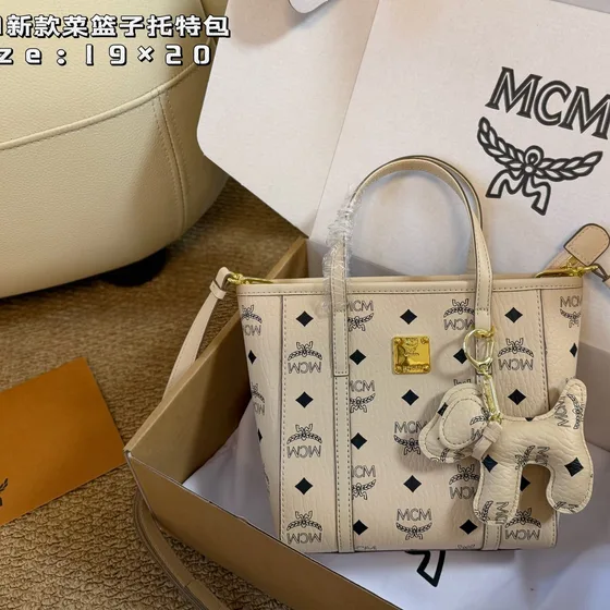 MCM Mini Tote Белый 19×20cm Сумка-шоппер