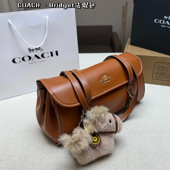 Coach Bridget بني Crossbody