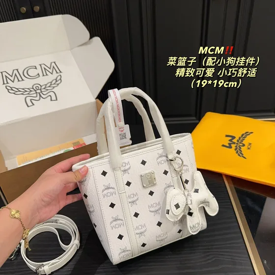 MCM Toni Mini Tophåndtag Shopper Hvid 19*19cm Shoppertasketur