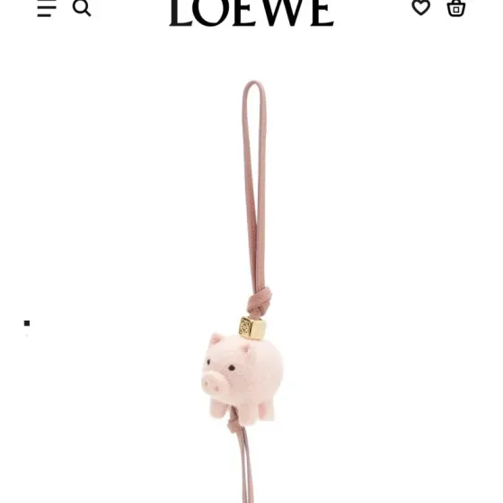 Loewe Pig Charm Pink Pouch