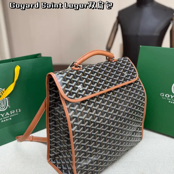 Goyard Saint Leger Black Brown Backpack