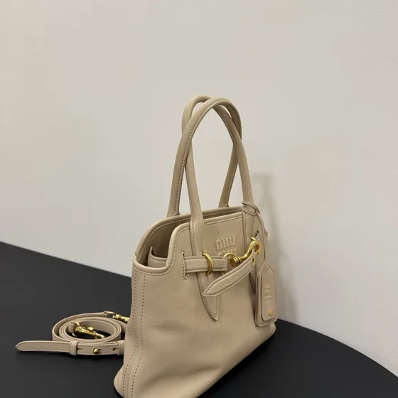 Miu Miu Leather Top-Handle Bag Beige Top Handle