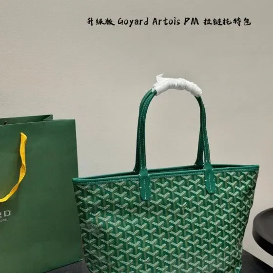 Goyard Artois Pm Green Tote Bag