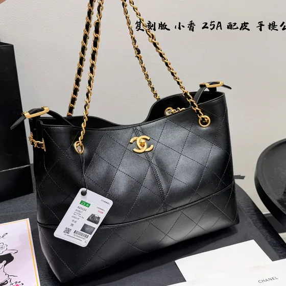 Chanel 25A Leather Patchwork Hobo Black Hobo