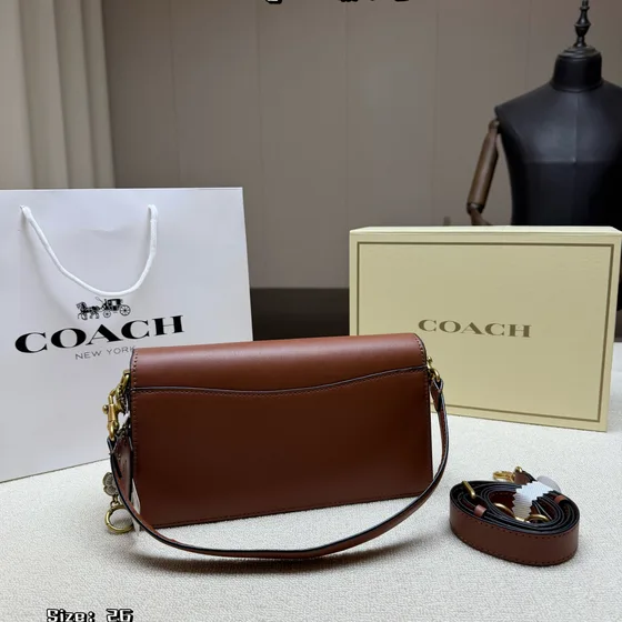 Coach Tabby Skulderveske 26 Brun Signature Lerret 26cm Skulderveske