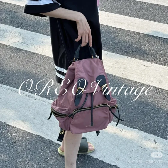Burberry Medium Rucksack Ryggsekk Dusty Rosa Ryggsekk