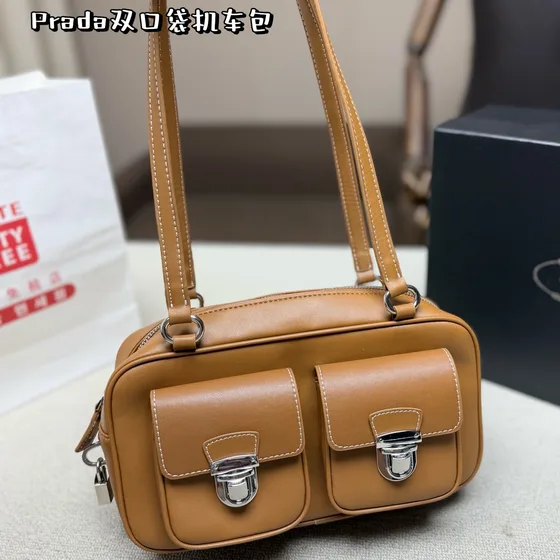 Prada Double Pocket Bolso bandolera Negro Bolso bandolera
