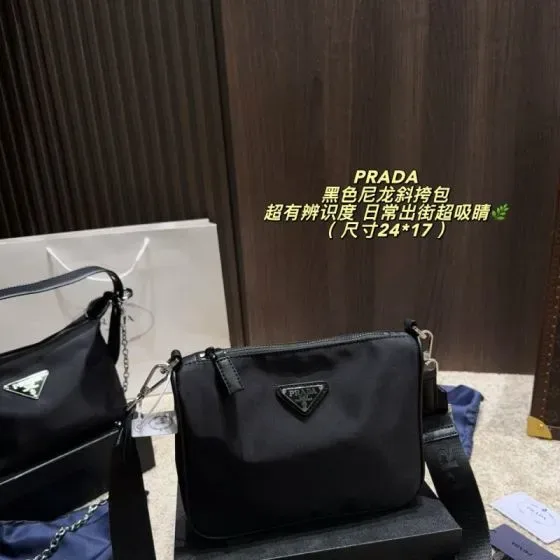 Prada Nylon Crossbody Bag Black 24 17 Crossbody