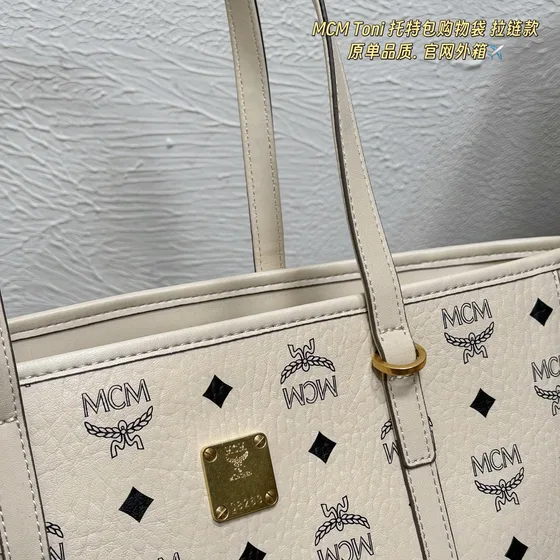MCM Toni Bege Bolsa tote