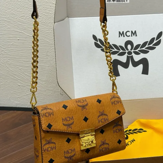 MCM Tracy Crossbody Lommebok In Visetos Cognac Woc