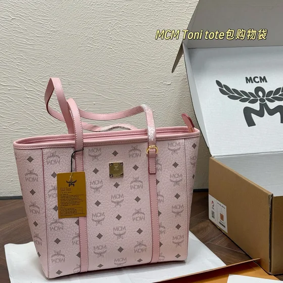 MCM Toni Tote Sort Shoppertasketur