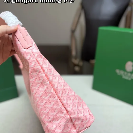 Goyard Boheme Hobo Pink Hobo