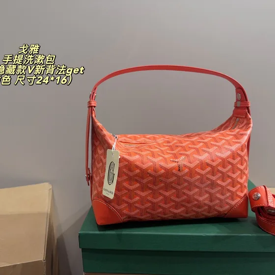 Goyard Boheme Hobo Pink 24 16cm Hobo