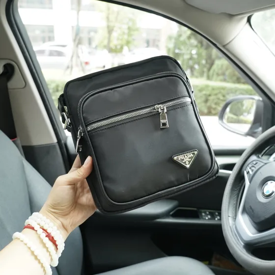 Prada Nylon Crossbody Bag Black Crossbody
