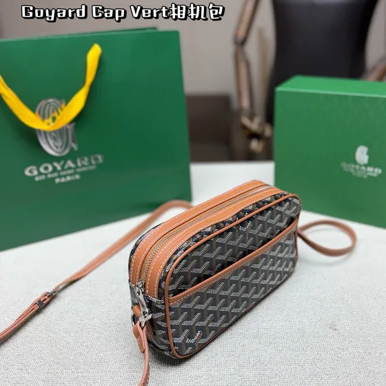 Goyard Cap Vert Hitam/Coklat Crossbody