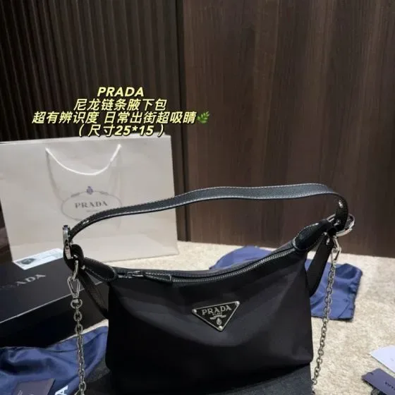 Prada Re-Edition 2005 Nylon Chain Hobo Bag Black 25 15 Hobo