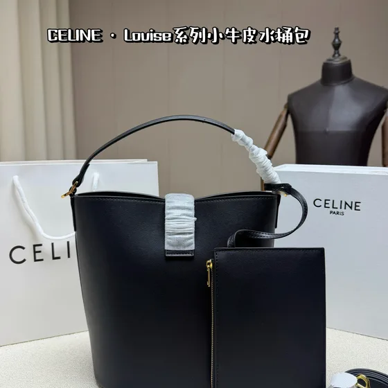 Celine Louise Siyah Omuz çantası