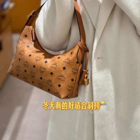 MCM Visetos Mini Hobo Cognac Hobo