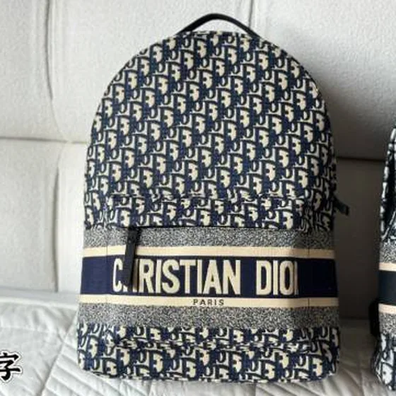 Dior Oblique Тёмно-синий Бежевый 40x28cm everyday