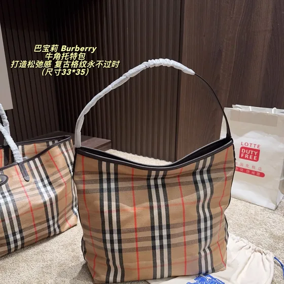 Burberry Horn Bolso tote Archive Beige Check 33*35cm Bolso tote