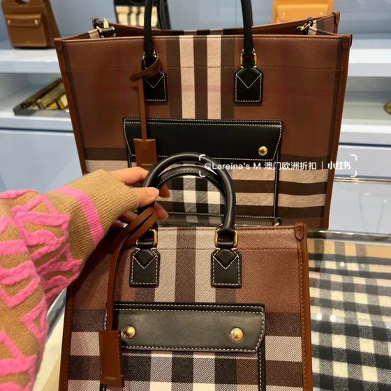 Burberry Freya Sac cabas Marron Sac cabas