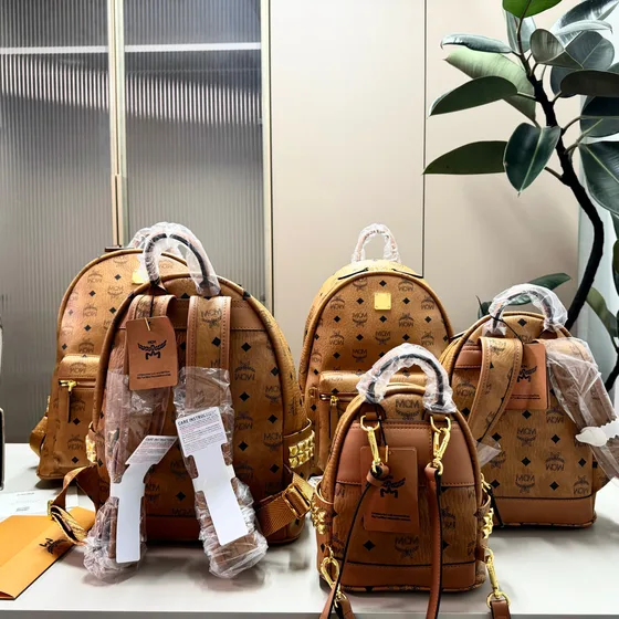MCM Stark Visetos Backpack Cognac Brown Backpack