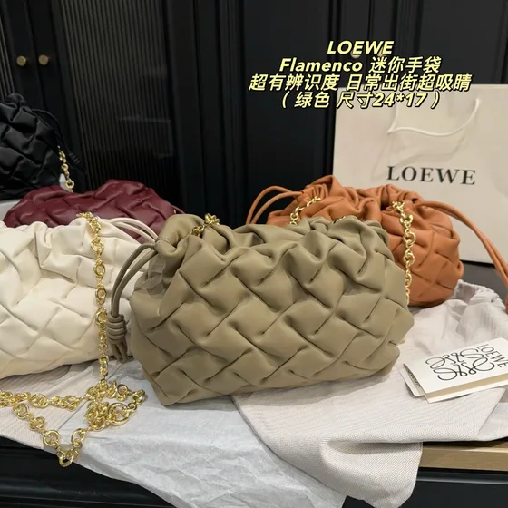 Loewe Flamenco Mini Green 24 17 Shoulder Bag
