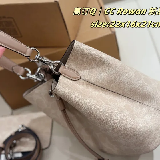 Coach Rowan Bolso cubo Khaki 22x16x21cm Crossbody