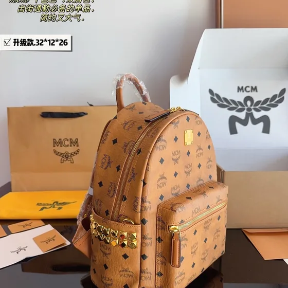 MCM Stark Visetos Backpack Cognac 32 12 26 Backpack