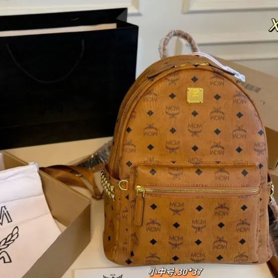 MCM Stark Backpack Cognac 30 37cm Backpack