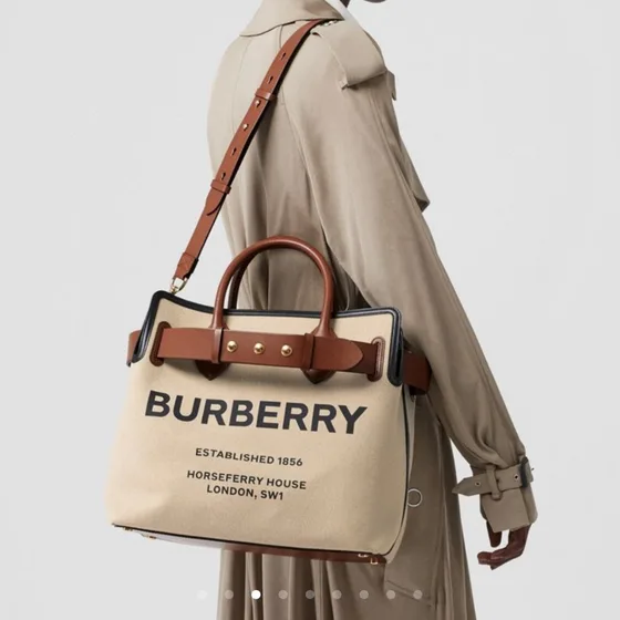 Burberry Horseferry Print Lona Belt Tote Beige/Marrón Bolso tote