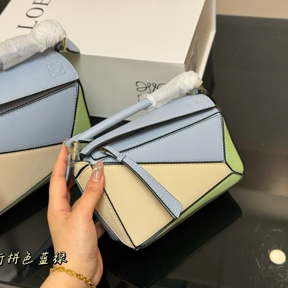 Loewe Puzzle Bag Light Bleu/Jaune/Vert Colorblock Anse supérieure