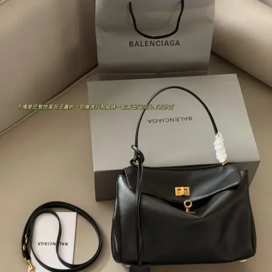 Balenciaga Rodeo Black Shoulder Bag