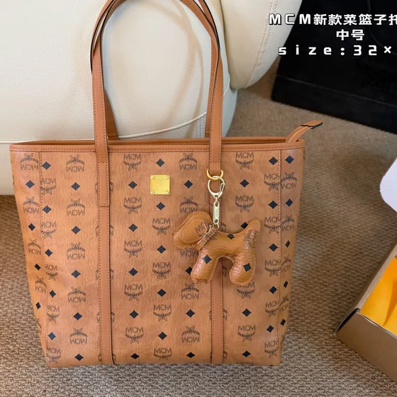 MCM Toni Visetos Top-Zip Shopper Cognac/Svart 32x31cm Kass