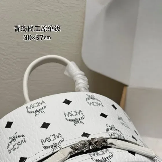 MCM Stark Backpack White 30x37cm Backpack