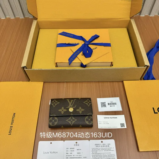 Louis Vuitton Micro Tegnebog Monogram Brun Tegnebog