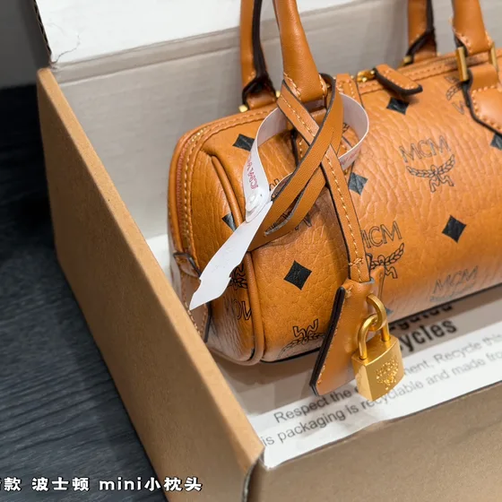 MCM Essential Boston Bag Mini Cognac Alça superior