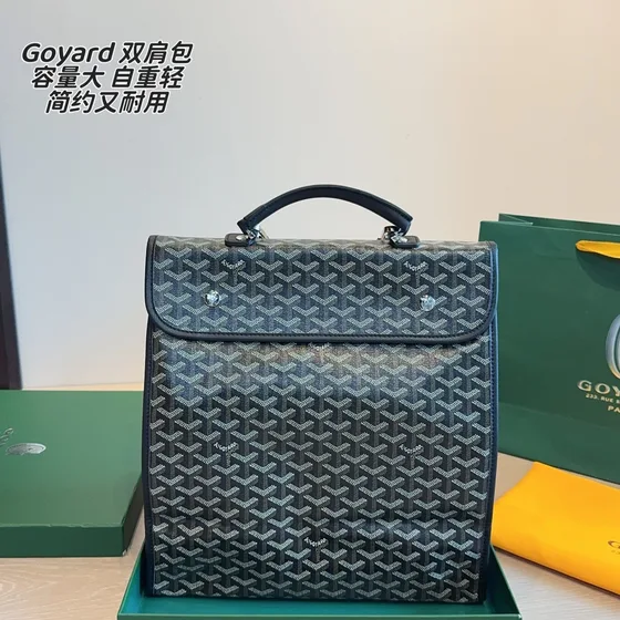 Goyard Saint L ger Backpack Navy Blue Backpack