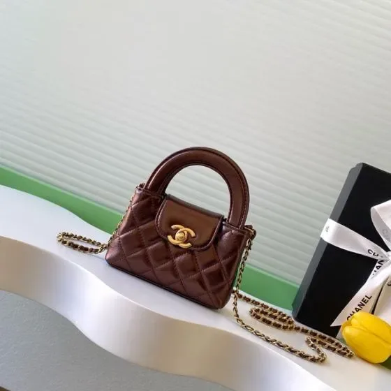 Chanel Mini Kelly Shopping Bag Metallic Brown Top Handle