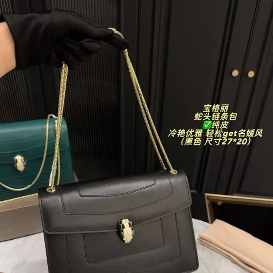 Bvlgari Serpenti Forever Chain Bag Black 27 20cm Shoulder Bag