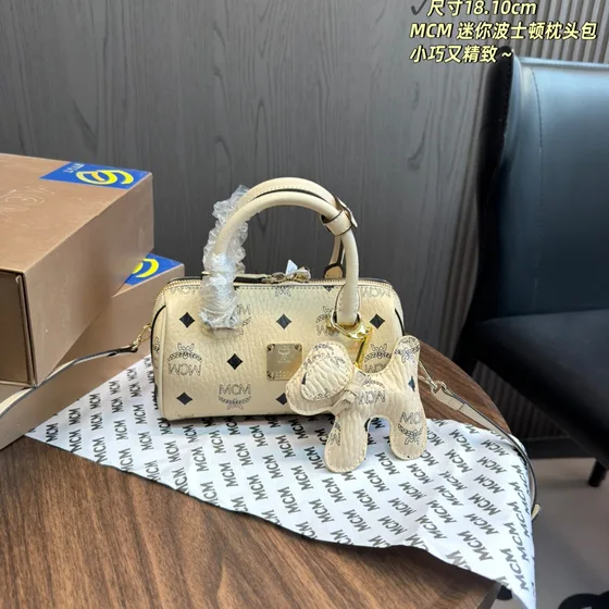 MCM Mini Boston Bag Sort 18.10cm Tophåndtag