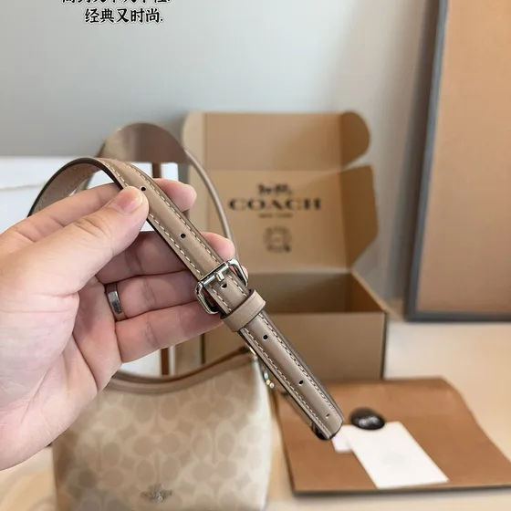 Coach Laurel Beige Hobo